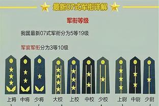 韩国将在亚洲杯半决赛对阵约旦，巴黎官方社媒晒李刚仁照片